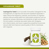 Cephagraine Tablet