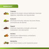 Extrammune Tablet (Immunity Booster)