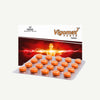 Vigomax Forte Tablet