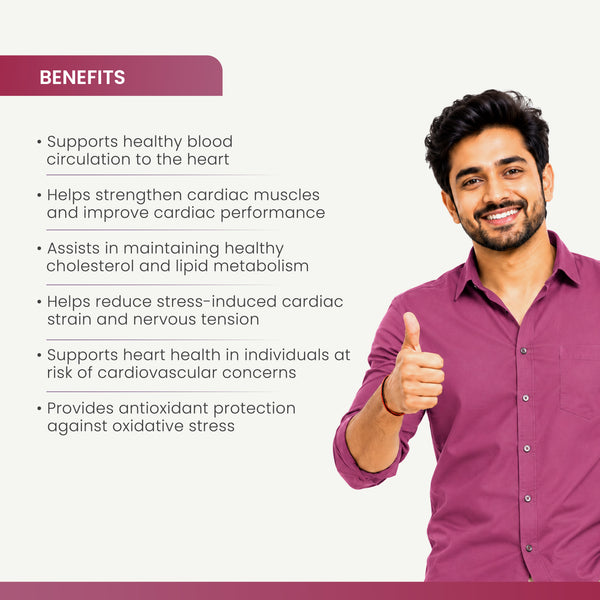 Arjunin Capsule