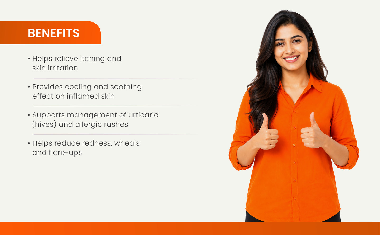 Description Banner