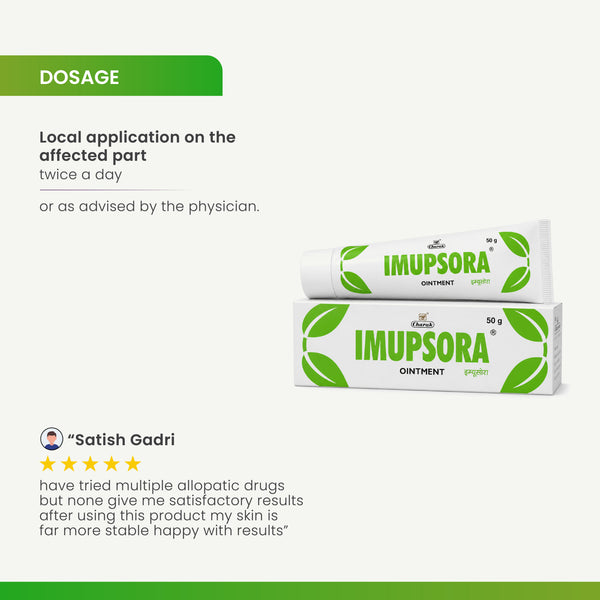 Imupsora Ointment