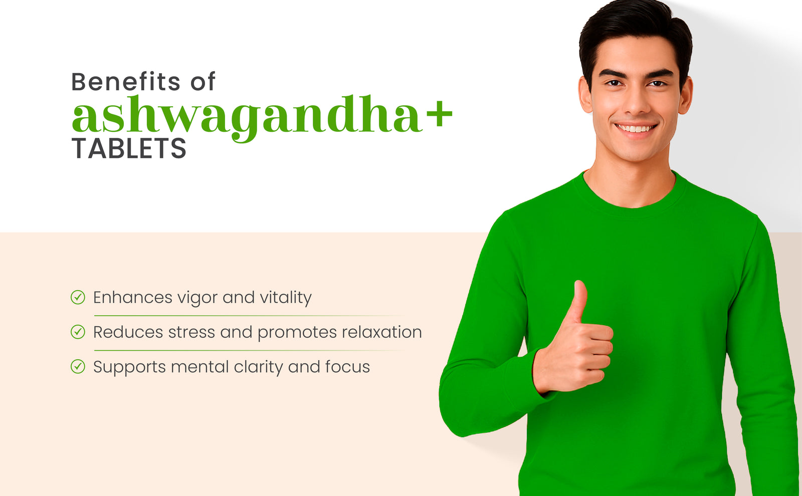 Description Banner