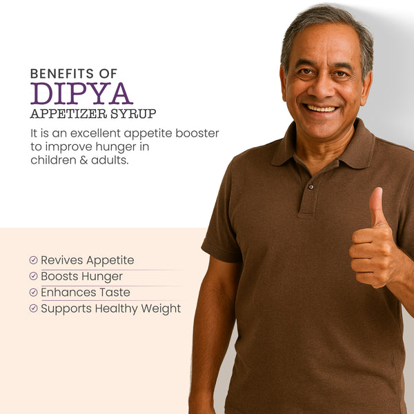 Dipya Ayurvedic Appetizer Syrup