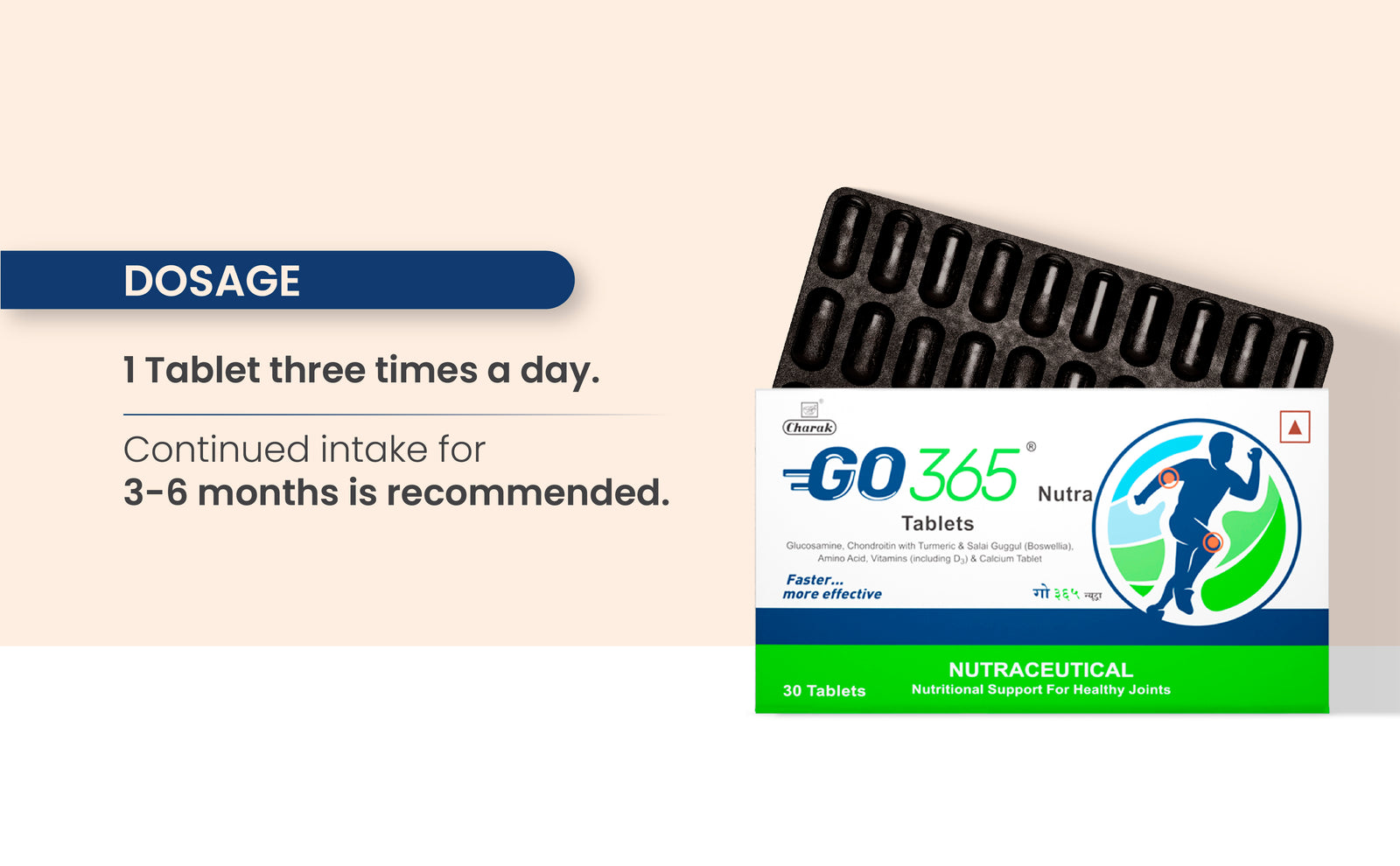 Description Banner