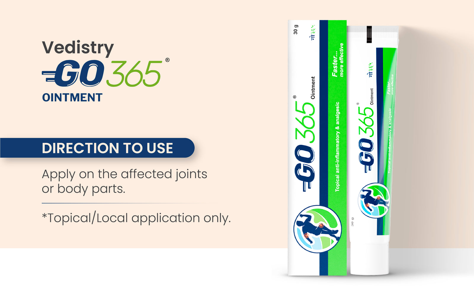 Description Banner