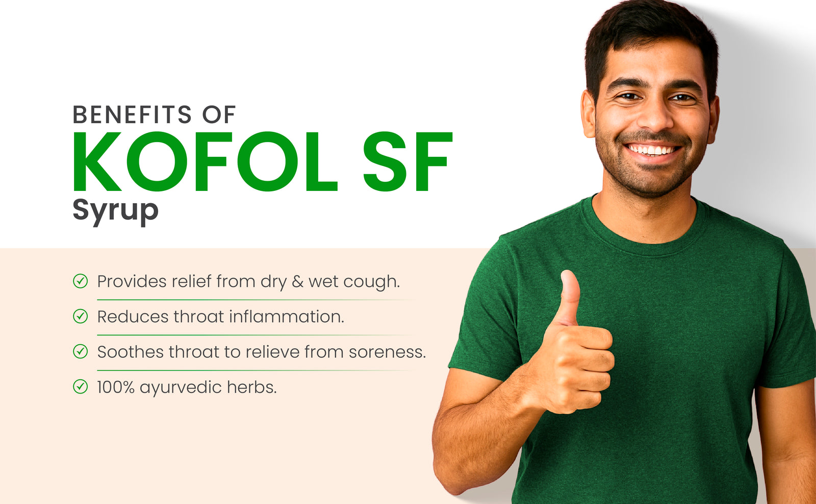 Description Banner