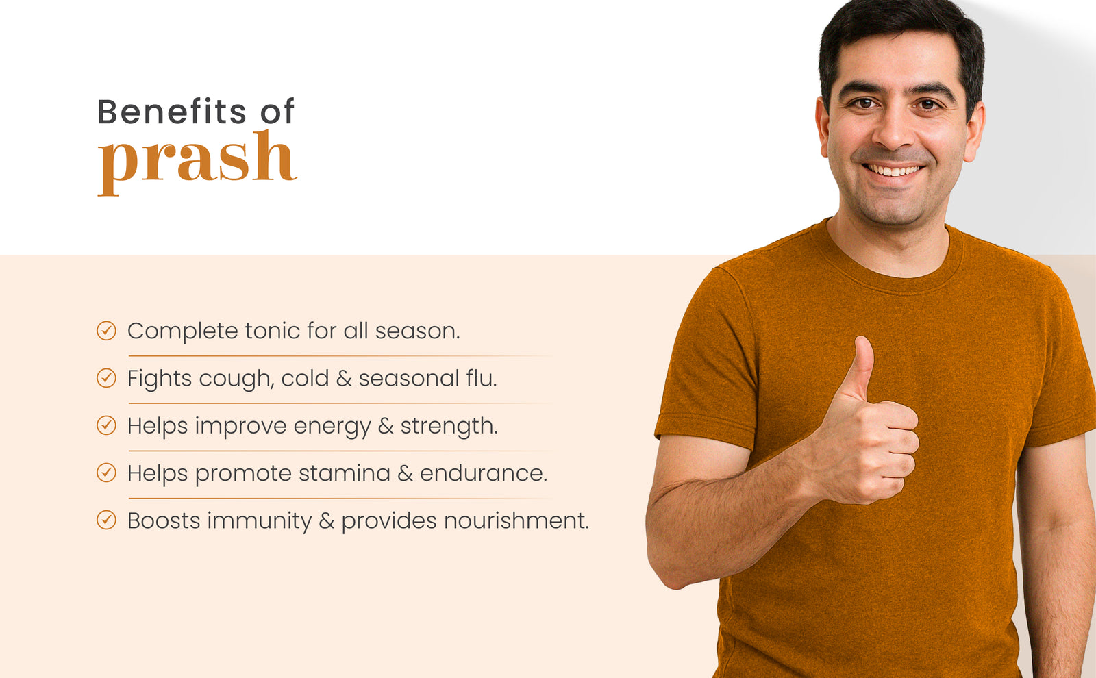 Description Banner
